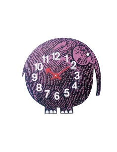 Zoo timers - elihu the elephant