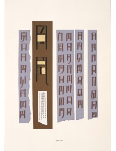 Scrittura illeggibile di un popolo sconosciuto, bianco