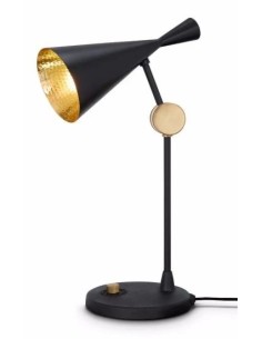 Beat Lampada da Tavolo Nera